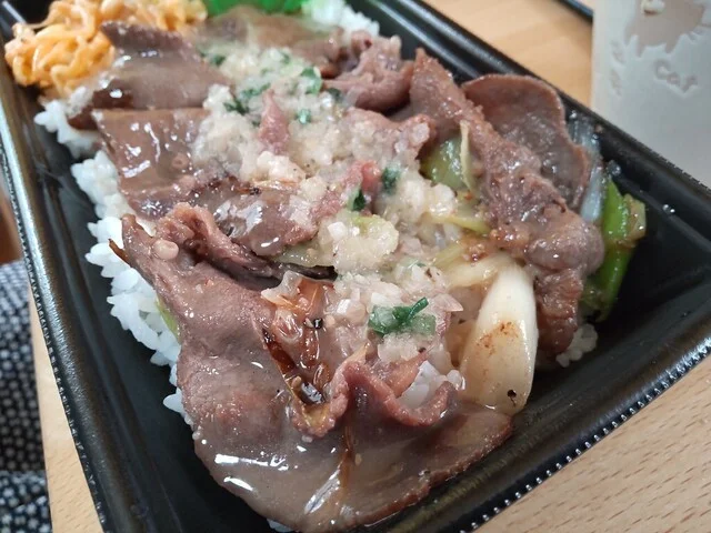 ほっともっと 苫小牧新富店 - 青葉（弁当）の写真