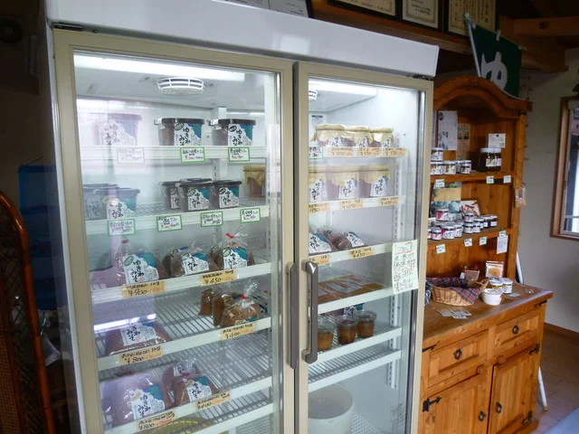 みっちゃん家 - 旭川（その他）の写真