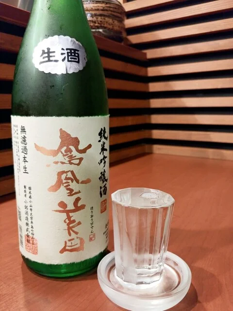 和彩 庵（あん） - 旭川（日本料理）の写真