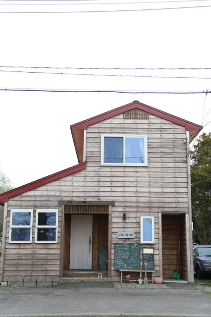 ユカナ（yucana） - 洞爺湖町その他（カフェ）の写真