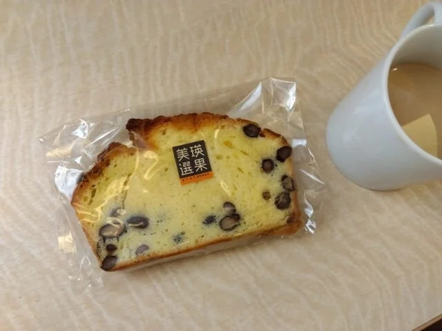 選果工房 - 美瑛（オーガニック）の写真