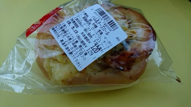 ふっくら工房 - 帯広（パン）の写真