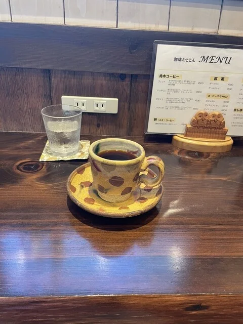 珈琲 おととん - 釧路（喫茶店）の写真