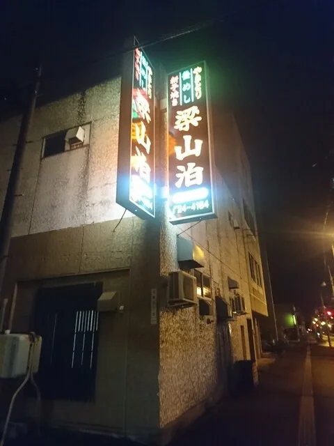 梁山泊 ５丁目店 - 旭川（焼き鳥）の写真
