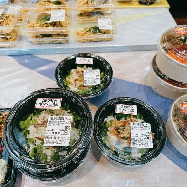 クック・チャム 帯広店 - 帯広（弁当）の写真