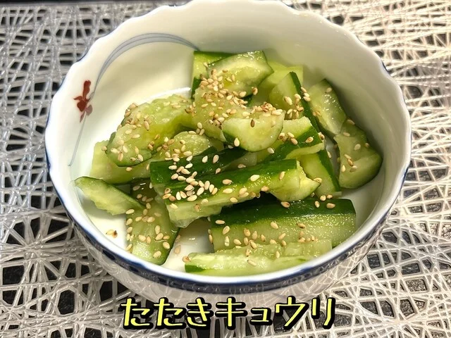 酔いどころ おちょぼ - 釧路（居酒屋）の写真