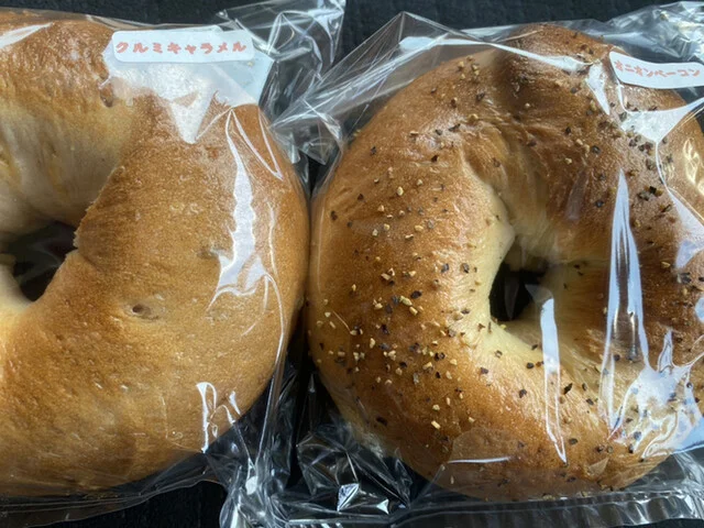 キートス - 釧路（ベーグル）の写真