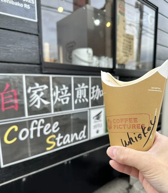 COFFEE PICTURES ROUTE-5 zenibako（コーヒーピクチャーズ） - 銭函（コーヒースタンド）の写真