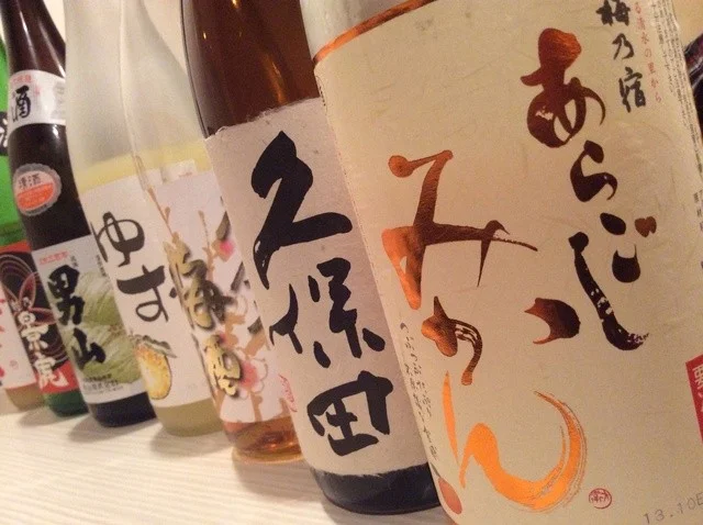 ダイニング＆バー侍 - 旭川（ダイニングバー）の写真