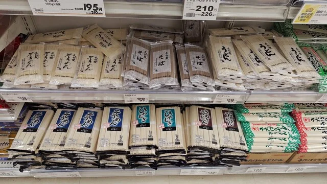 ザ・ビッグ 宮前通店 - 旭川四条（コンビニ・スーパー）の写真