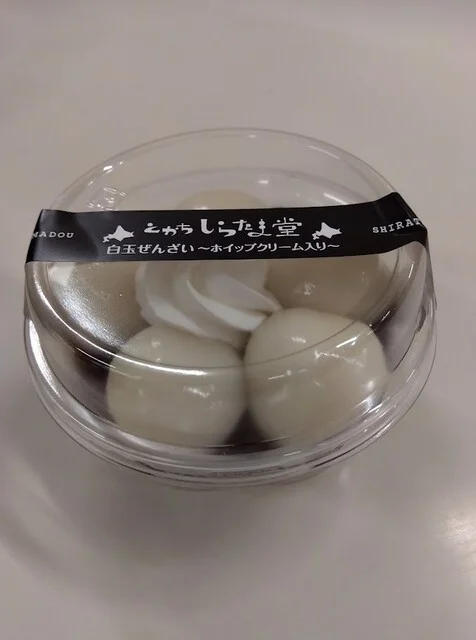 十勝製菓 和菓子アウトレット帯広店 - 帯広（和菓子）の写真