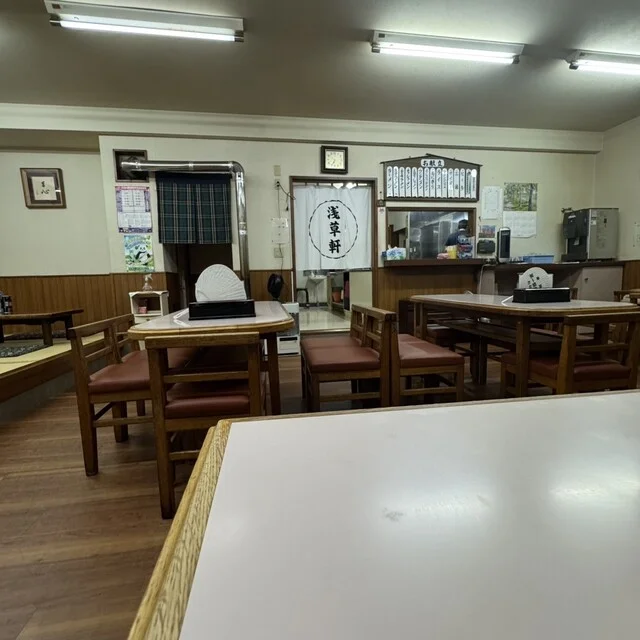 浅草軒 - 根室（ラーメン）の写真