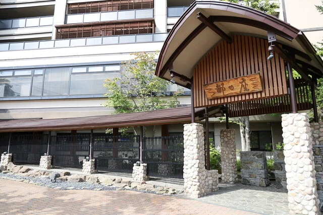 あかん鶴雅別荘　鄙の座（ひなのざ） - 釧路市その他（料理旅館）の写真