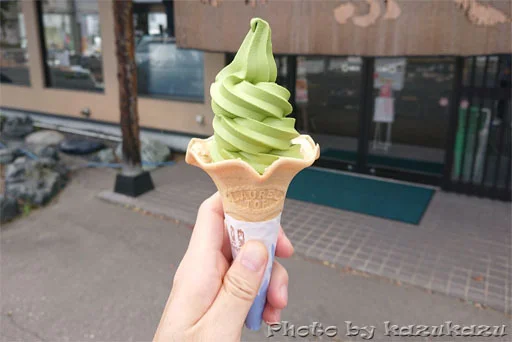 お茶のふじ - 柏林台（和菓子）の写真