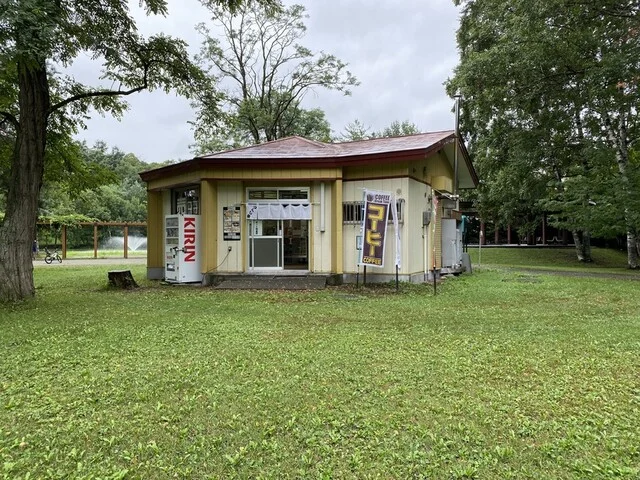 緑ヶ丘公園売店 - 帯広（食堂）の写真