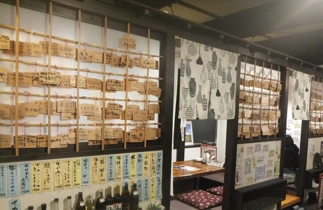 チャグチャグ馬コ - 桂台（居酒屋）の写真