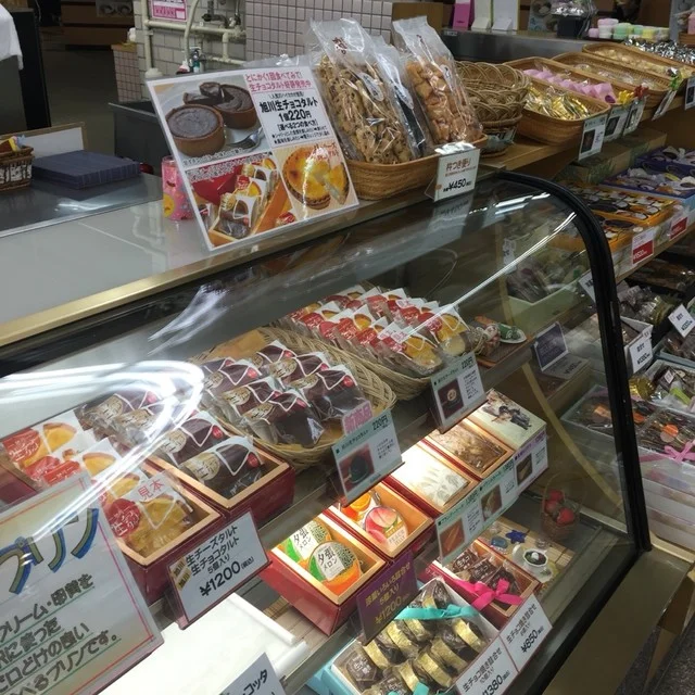 手作り菓子 きく屋 アモール店 - 旭川四条（和菓子）の写真