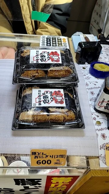 ぶた八 JR帯広駅内 - 帯広（弁当）の写真