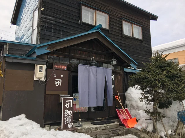 カネサ珈琲 - 小樽（喫茶店）の写真