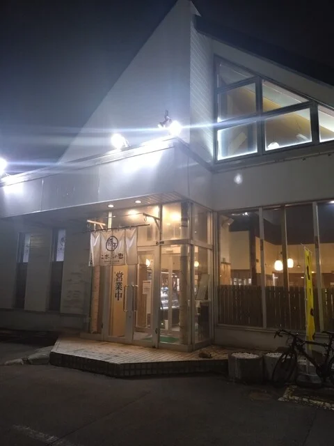 ニボシの恵 - 苫小牧（ラーメン）の写真