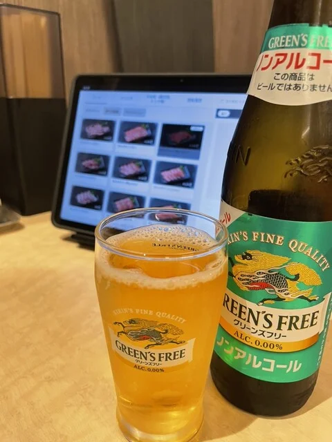 阿寒モルト牛 昭和店 - 新富士（焼肉）の写真