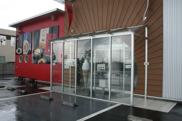 The Sun 蔵人 蔵生工場売店 - 東旭川（洋菓子）の写真