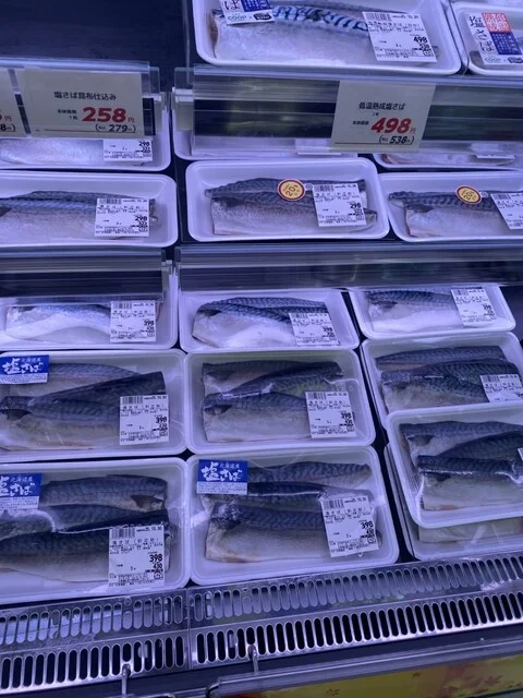 コープさっぽろ とっとり店（COOP SAPPORO） - 新富士（コンビニ・スーパー）の写真