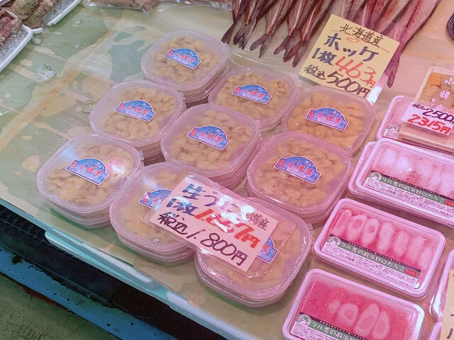 阿蘇鮮魚店 - 南小樽（その他）の写真