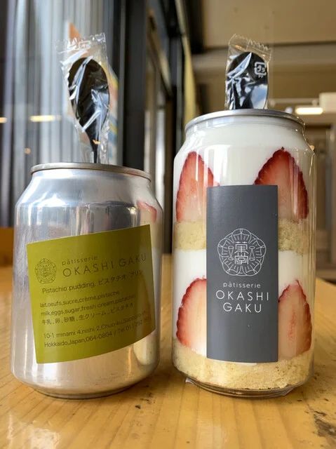 patisserie OKASHI GAKU 自販機コーナー（パティスリー オカシ ガク 自販機コーナー） - 旭川四条（ケーキ）の写真