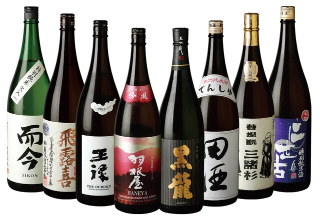 炭焼牛たん 赤兵衛分店 - 沼ノ端（牛タン）の写真