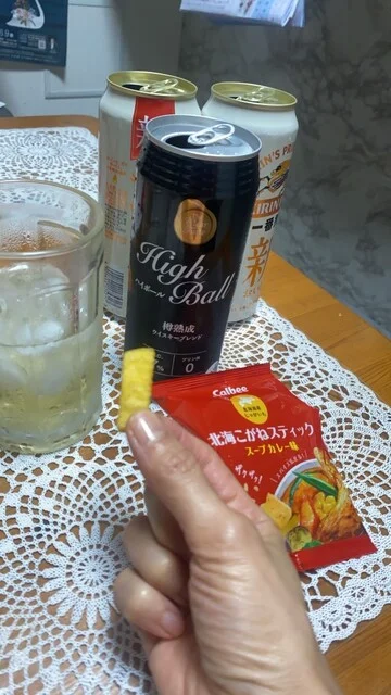 北海道 四季彩館 帯広店 - 帯広（その他）の写真