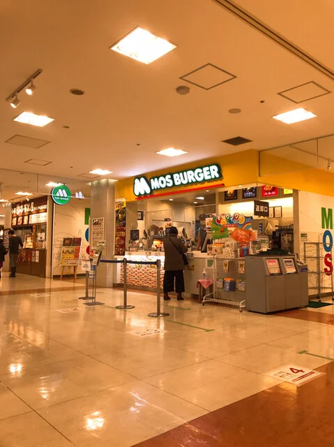 モスバーガー ウイングベイ小樽店（MOS BURGER） - 小樽築港（ハンバーガー）の写真