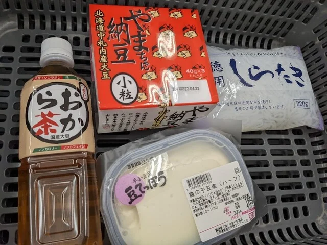 豆てっぽう イオン苫小牧店 - 苫小牧（その他）の写真