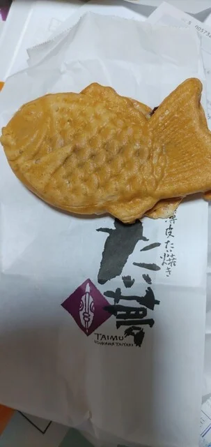 たい夢 五所川原店 - 五所川原（たい焼き・大判焼き）の写真