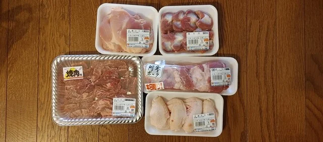 雷さとう - 東釧路（その他）の写真