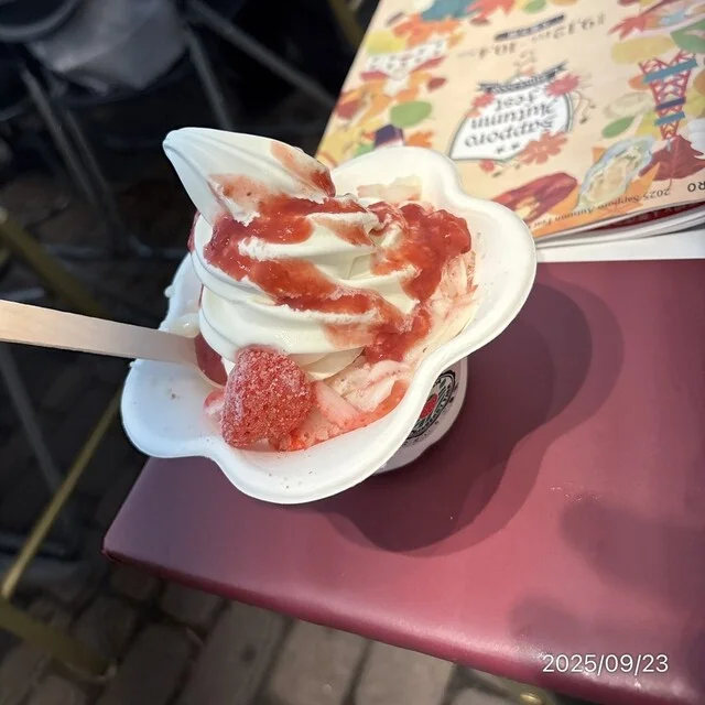 丸北いちご農園 - 美馬牛（その他）の写真