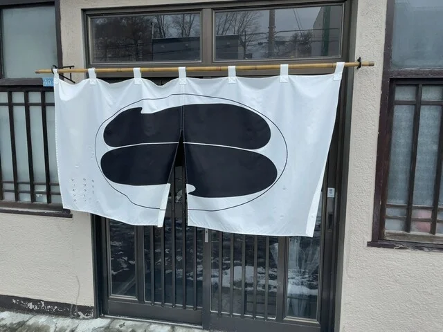 喫茶室ラブラド・レッセンス - 南小樽（喫茶店）の写真