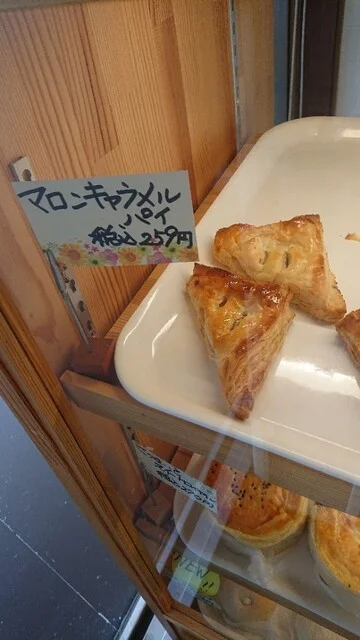 夢乃ブランジェ - 帯広（パン）の写真