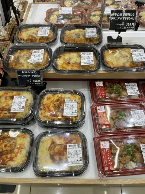 コープさっぽろ 星が浦店 - 新大楽毛（コンビニ・スーパー）の写真