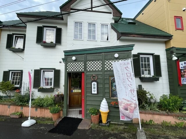 トーイズスイート（TOYS Sweet） - 小樽築港（ケーキ）の写真