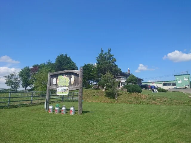 ジェラート工房 丘のミルジェ - 美瑛（ジェラート・アイスクリーム）の写真