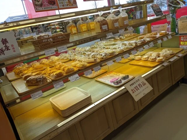 三星 マックスバリュ澄川町店（みつぼし） - 錦岡（ケーキ）の写真