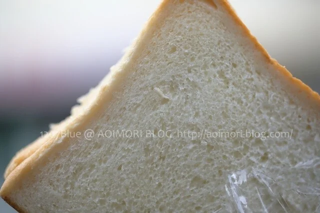 大湊吉田ベーカリー  - 大湊（パン）の写真