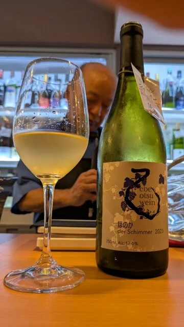 GLASS WINE BAR 霧花亭 - 釧路（ワインバー）の写真