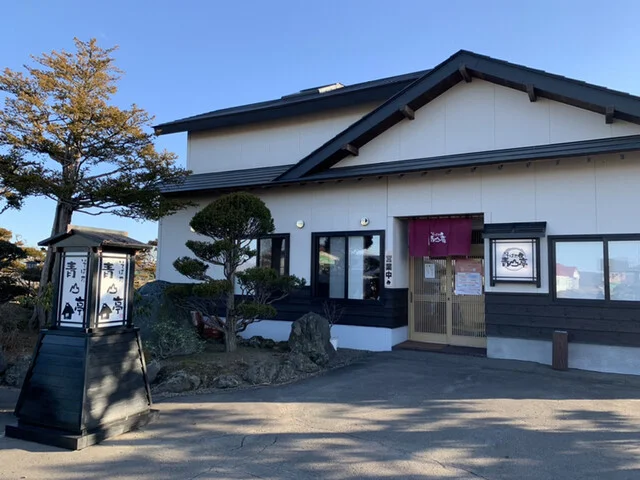 そば乃青山亭 - 釧路（そば）の写真