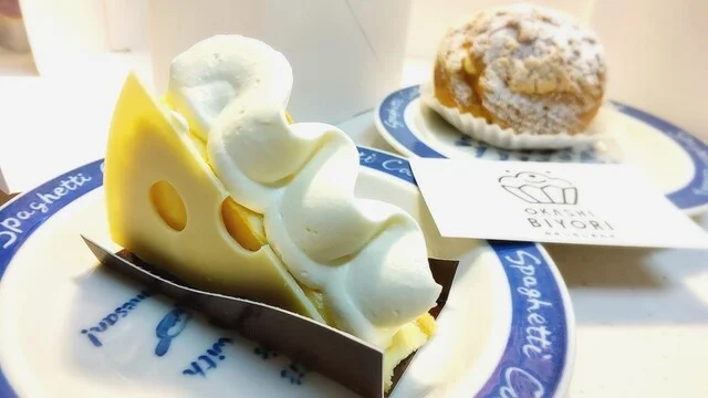 OKASHIBIYORI（おかしびより） - 錦岡（ケーキ）の写真