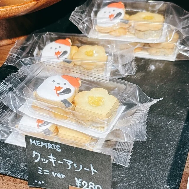 雨と晴れ - 帯広（スイーツ）の写真