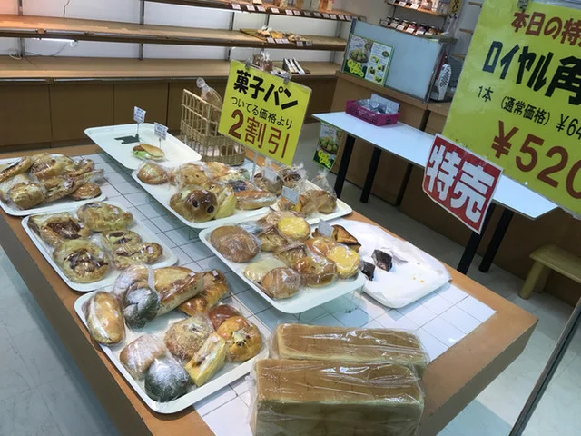 クリハラベーカリー 長崎屋店 - 小樽（パン）の写真
