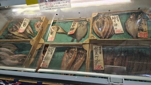 海鮮工房 増田水産 - 桂台（その他）の写真