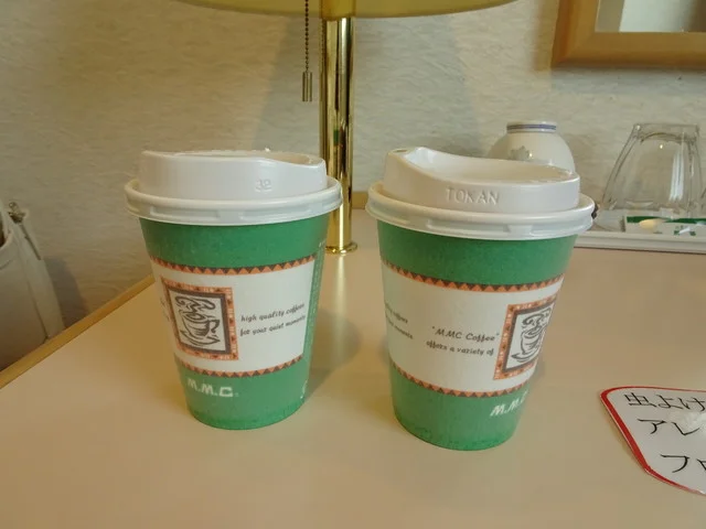 むつパークホテル - 下北（ホテル）の写真